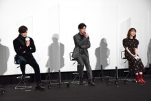 左から新田真剣佑、岩田剛典、山田杏奈。