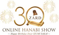 「ZARD 30th Anniversary ONLINE HANABI SHOW ～Happy Birthday Dear IZUMI SAKAI～」ロゴ