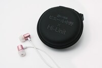 「HSE-A2000PN」サンプル画像