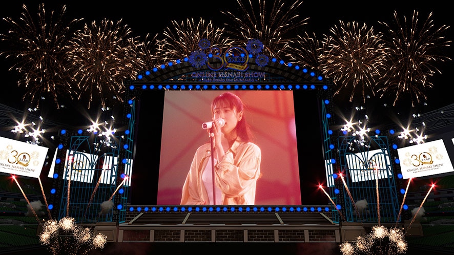 「ZARD 30th Anniversary ONLINE HANABI SHOW ～Happy Birthday Dear IZUMI SAKAI～」告知画像