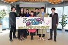ミキ亜生の激しい求愛にキスマイ玉森裕太が塩対応「アクリルで聞こえないです」