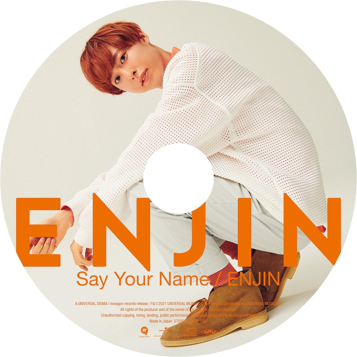 円神「Say Your Name / ENJIN」熊澤歩哉盤ジャケット