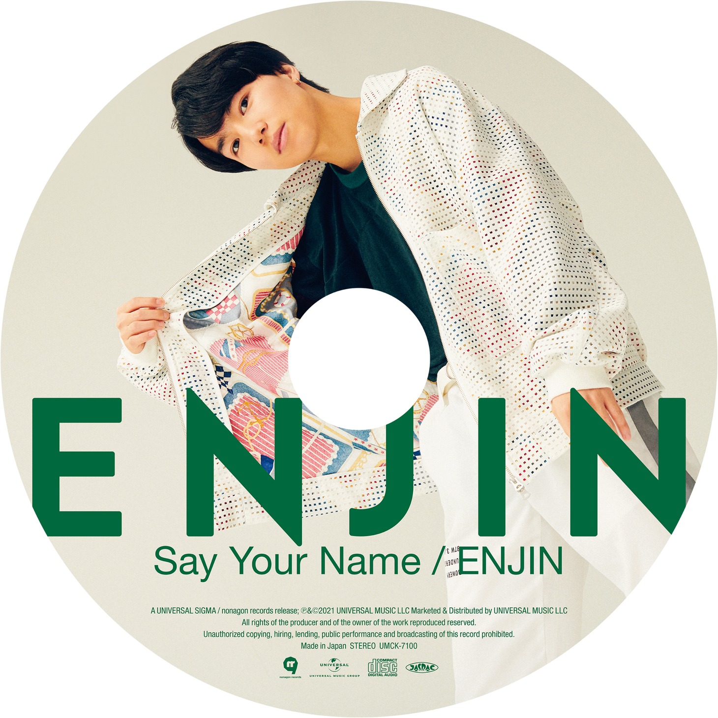 円神「Say Your Name / ENJIN」中林登生盤ジャケット
