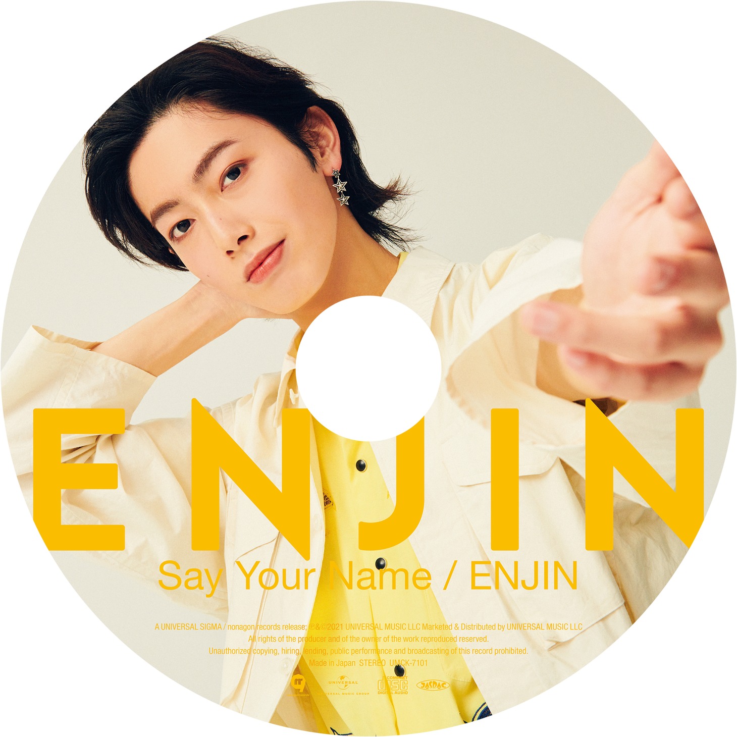 円神「Say Your Name / ENJIN」中本大賀盤ジャケット