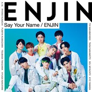 円神「Say Your Name / ENJIN」通常盤ジャケット