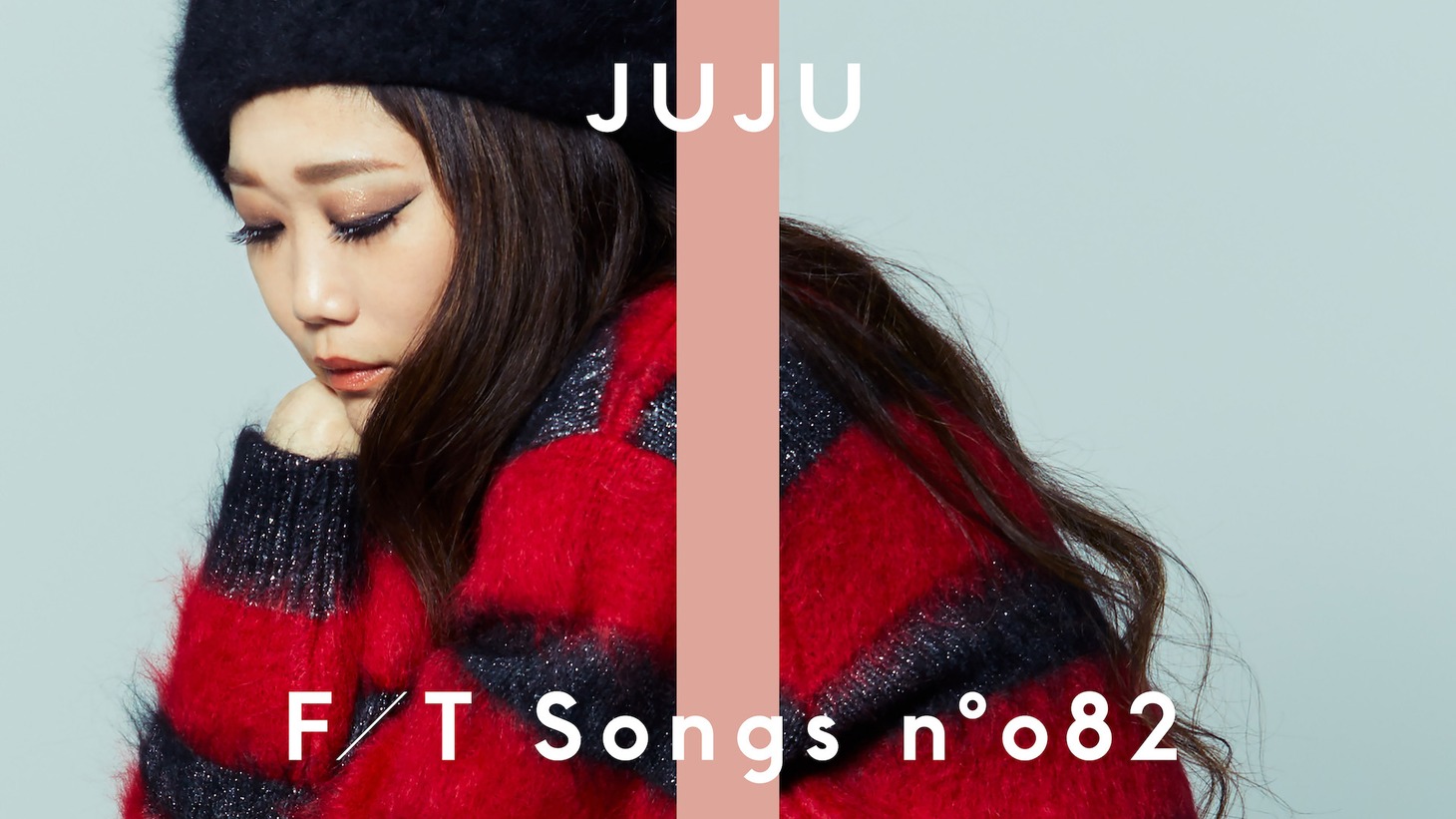 「JUJU - やさしさで溢れるように / THE FIRST TAKE」より。