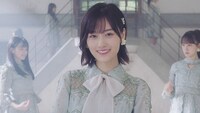 乃木坂46「僕は僕を好きになる」ミュージックビデオより。
