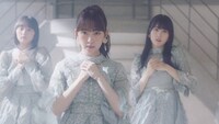 乃木坂46「僕は僕を好きになる」ミュージックビデオより。