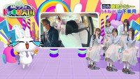 乃木坂46「僕は僕を好きになる」ミュージックビデオより。