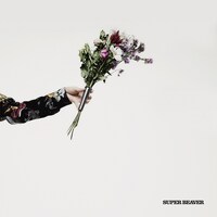SUPER BEAVER「アイラヴユー」ジャケット