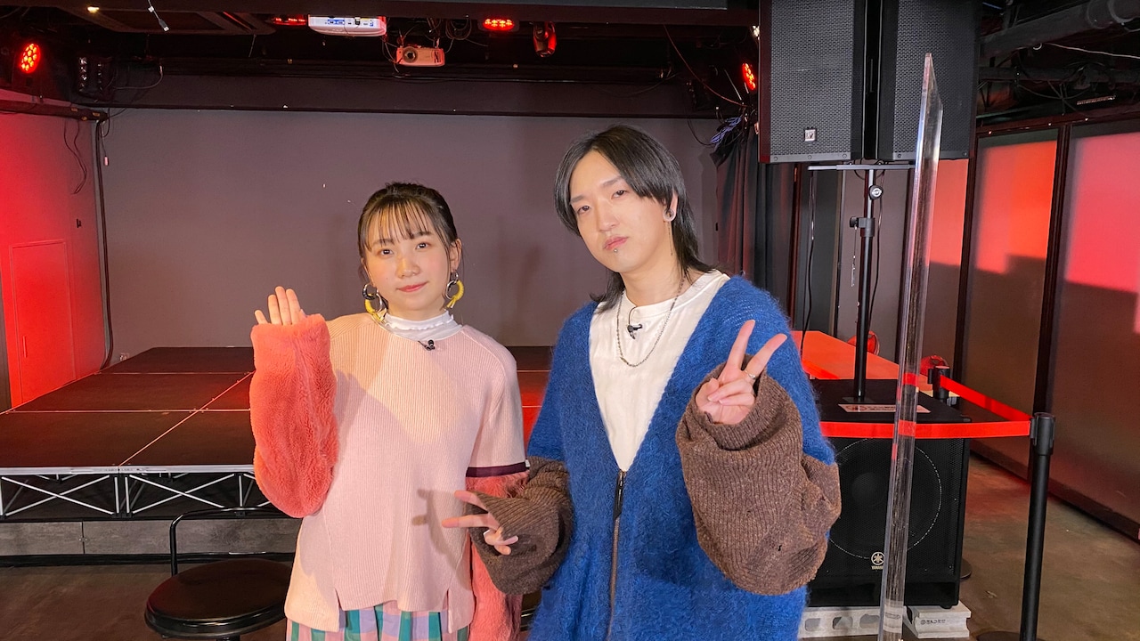 YOASOBIが「笑神様」ロケ、特技披露で千鳥・大悟「今年バラエティで行こうとしてる!?」