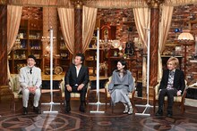 左からテリー伊藤、前川清、市川紗椰、鬼龍院翔（ゴールデンボンバー）。(c)テレビ東京