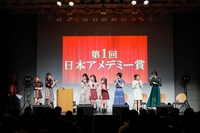 アメフラっシとB.O.L.T。