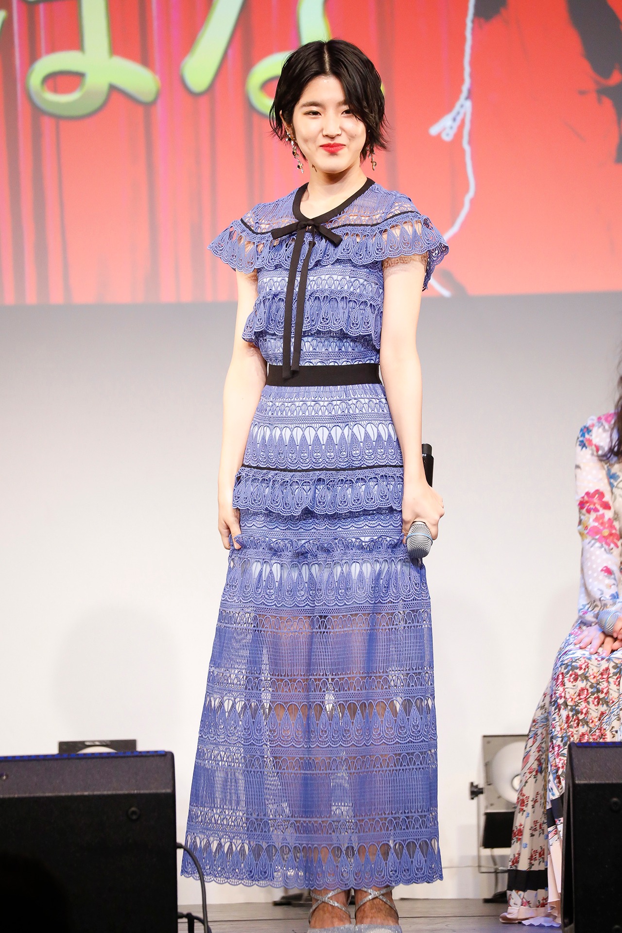 小島はな