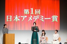 「アメフラっシ大感謝祭2020」より「第1回日本アメデミー賞」の様子。