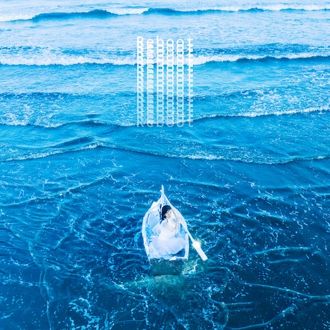 宮川愛李「Reboot」配信ジャケット