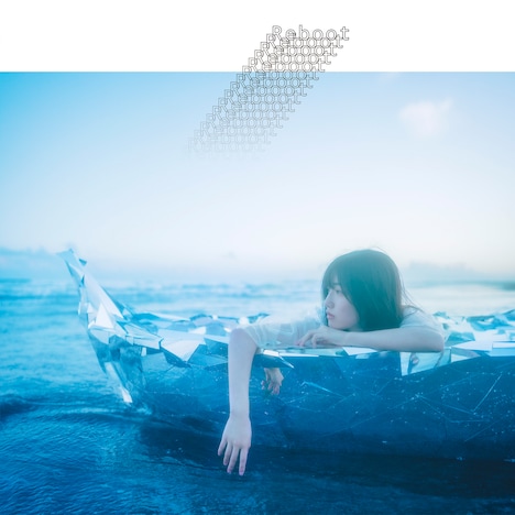 宮川愛李「Reboot」初回限定盤ジャケット