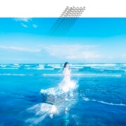 宮川愛李「Reboot」通常盤ジャケット