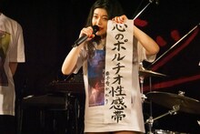 益子寺かおり（Vo）（Photo by N.ARAKI）