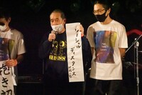 スポネット北岡（中央）（Photo by N.ARAKI）