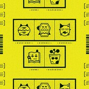 Paraiso「ビリヤニ」配信ジャケット