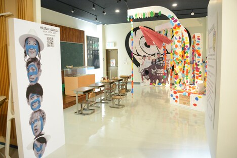 うるま市・海の文化資料館にあるHeartY Museum。