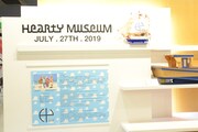 うるま市・海の文化資料館にあるHeartY Museum。