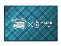 「アメージング ジャスミンカフェラテ」と「あまおう苺のバウムクーヘン produced by AMAZING COFFEE」W購入キャンペーンB賞のブランケット。