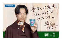 「アメージング ジャスミンカフェラテ」と「あまおう苺のバウムクーヘン produced by AMAZING COFFEE」W購入キャンペーンC賞のステッカー。