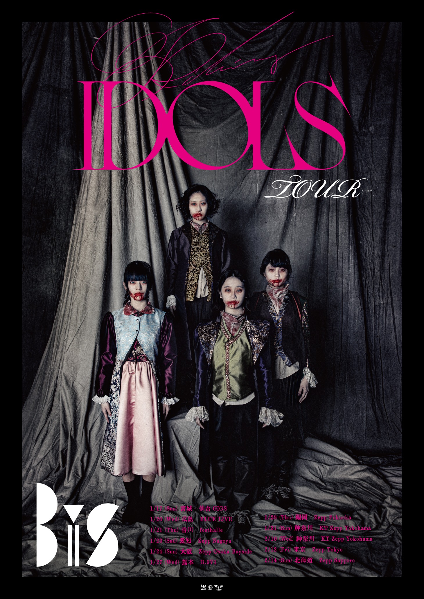 「KiLLiNG IDOLS TOUR」メインビジュアル