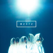 mzsrz「夜明け」配信ジャケット