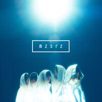 mzsrz「夜明け」配信ジャケット