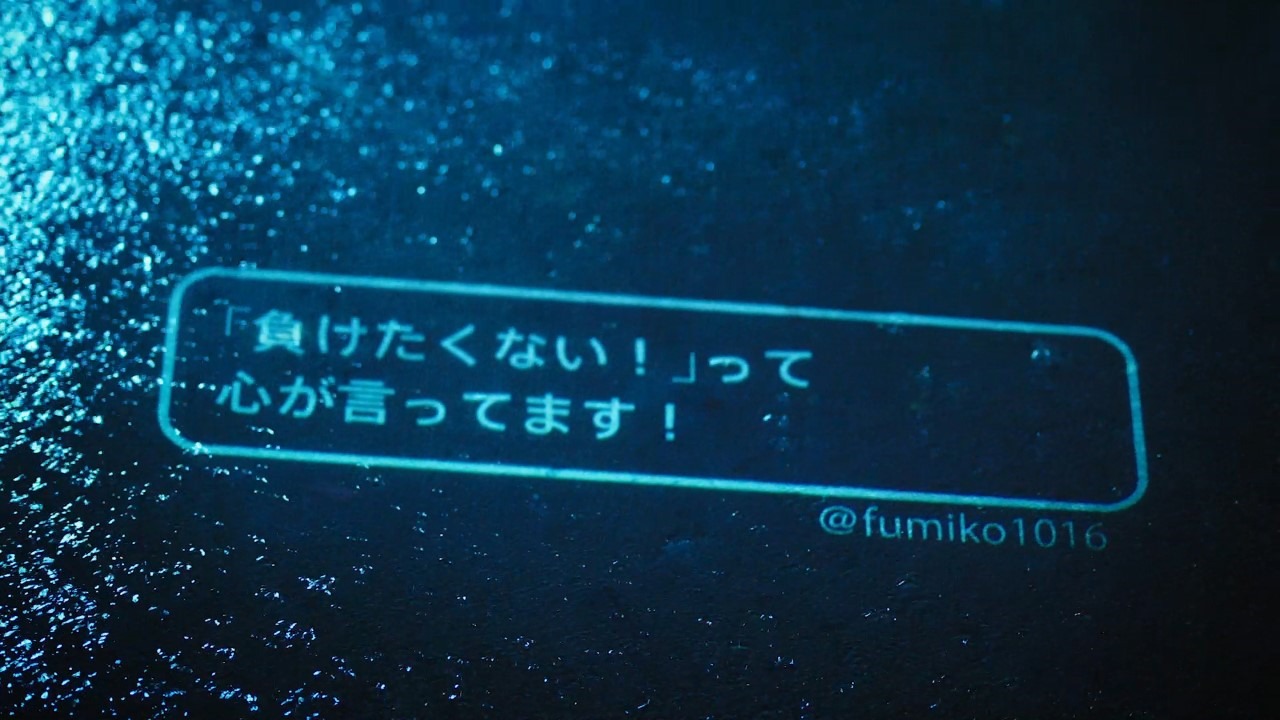 「#受験メイト2021」のワンシーン。