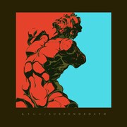 Suspended 4th「もういい」配信ジャケット