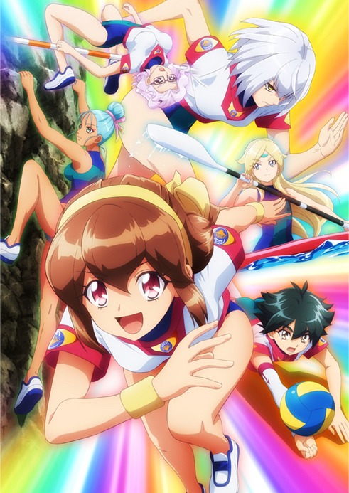 「バトルアスリーテス大運動会 ReSTART!」キービジュアル (c)AICライツ / 太陽系管理委員会