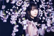 近藤玲奈がアーティストデビュー、今月末には初ライブ開催