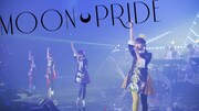 ももクロ×セーラームーン初のコラボ曲「MOON PRIDE」ライブ映像公開