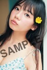 日向坂46齊藤京子、1st写真集に付属するポストカード6種は本人のメッセージ入り