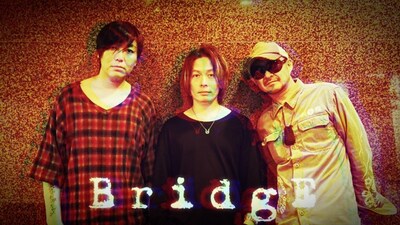 BridgE