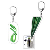 「“LAG-ED” EYヨ exhibition」キーホルダー