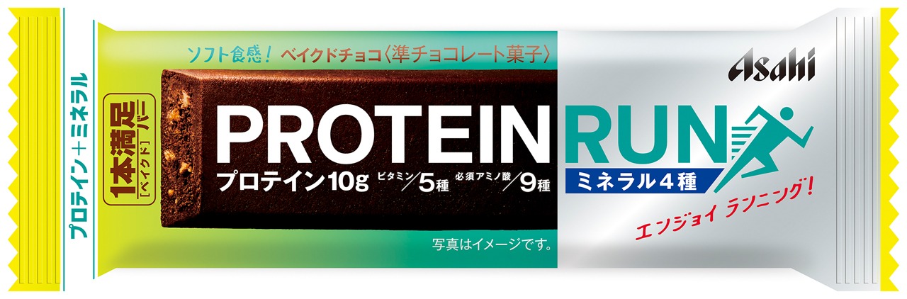 1本満足バー プロテイン・ラン ベイクドチョコ