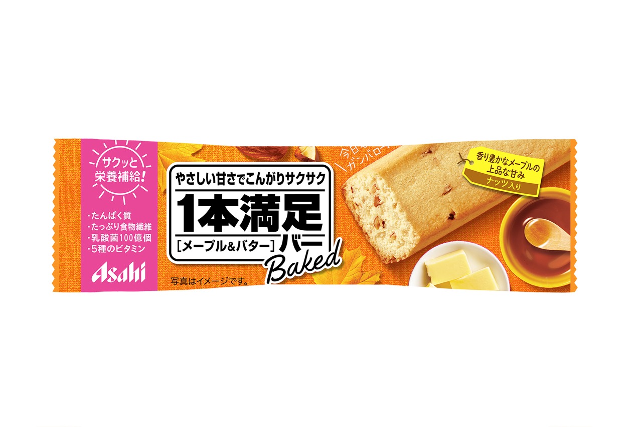 1本満足バー ベイクド メープル＆バター