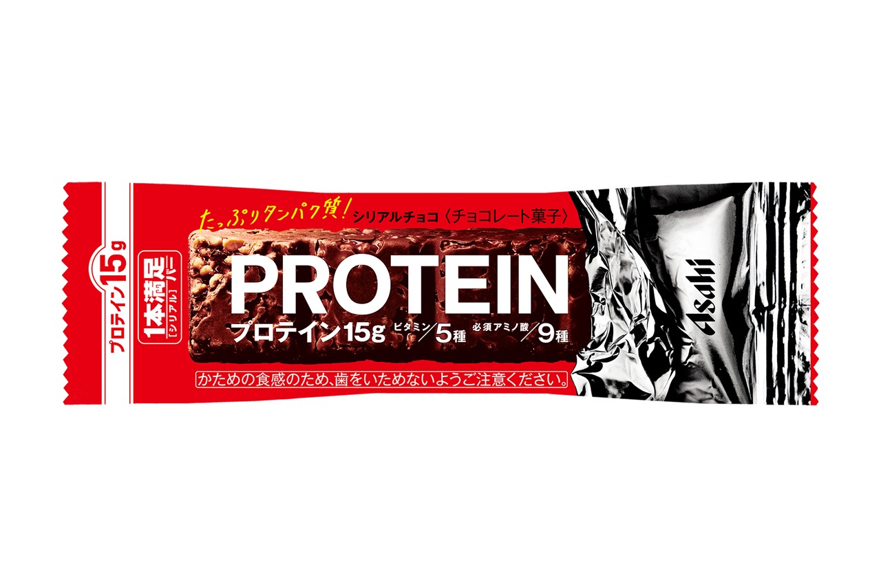 1本満足バー プロテインチョコ