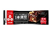 1本満足バー シリアルブラック 糖類80%オフ