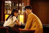 映画「まともじゃないのは君も一緒」より。(c)2020「まともじゃないのは君も一緒」製作委員会