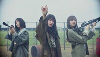 乃木坂46「Wilderness world」ミュージックビデオのワンシーン。