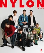 Snow Manがジャニーズ初「NYLON JAPAN」表紙に、YOASOBIは裏表紙「NYLON guys」に登場