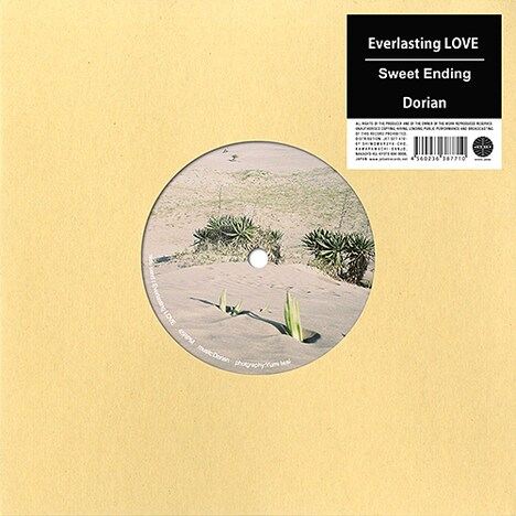 Dorian「Everlasting LOVE / Sweet Ending」ジャケット