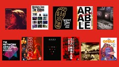 佐野元春、TM NETWORK、岡村靖幸、エレカシなどのライブ映像とMV無料公開