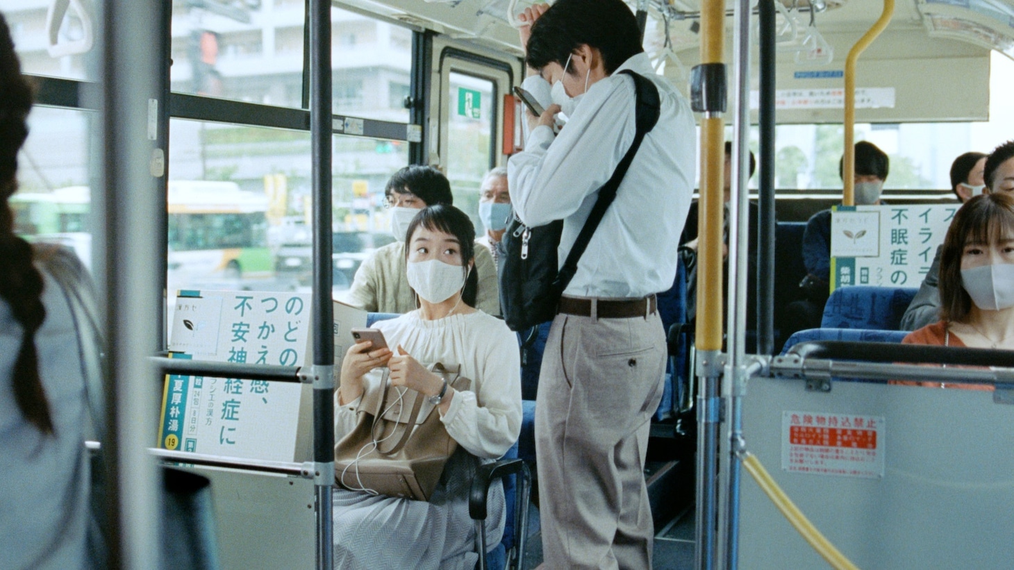 クラシエ「漢方セラピー」CM「目覚め篇」より。
